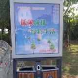 不同功能的广告果皮箱的制作工艺