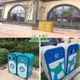 景区果皮箱产品设计、生产制作的要点