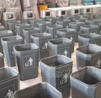 定制玻璃钢果皮箱