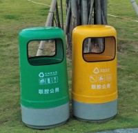 玻璃钢分类果皮箱