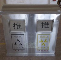 推盖不锈钢果皮箱