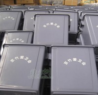 室内塑料果皮箱