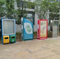 市政广告果皮箱