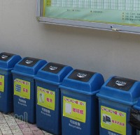 塑料方形果皮箱