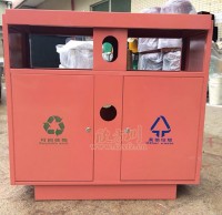 双分类不锈钢果皮箱