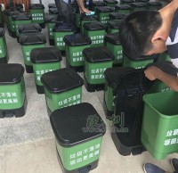 室内脚踏塑料果皮箱