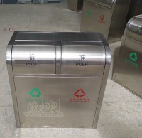 社区不锈钢果皮箱