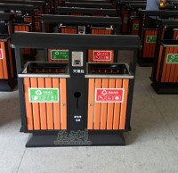 别墅区钢木果皮箱