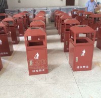 户外钢制果皮箱