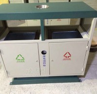 户外环保钢制果皮箱