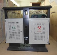 冲孔钢制果皮箱