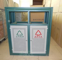 街道钢制果皮箱