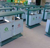 广场钢制果皮箱