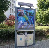 节能广告果皮箱