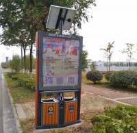 钢木广告果皮箱