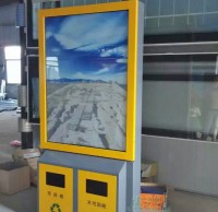 双分类广告果皮箱