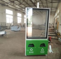 环保户外广告果皮箱