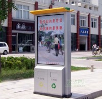 街道广告果皮箱