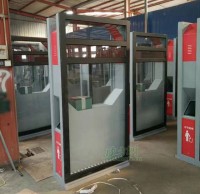 低碳太阳能广告果皮箱