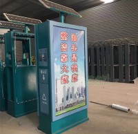 候车亭广告果皮箱