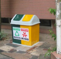 小区玻璃钢果皮箱