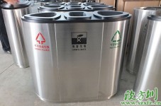 物美价廉的深圳不锈钢三孔分类环保果皮箱