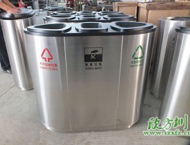 物美价廉的深圳不锈钢三孔分类环保果皮箱