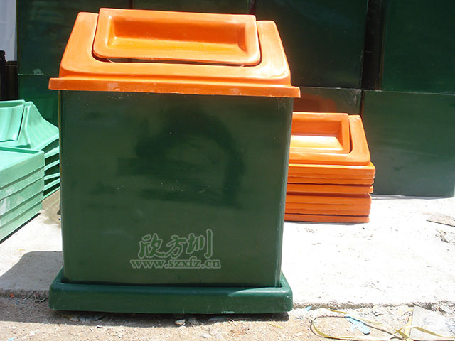 玻璃钢摇盖果皮箱