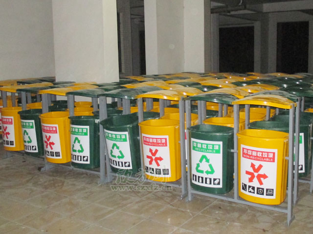 分类玻璃钢果皮箱