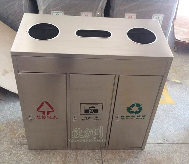 不锈钢环保果皮箱