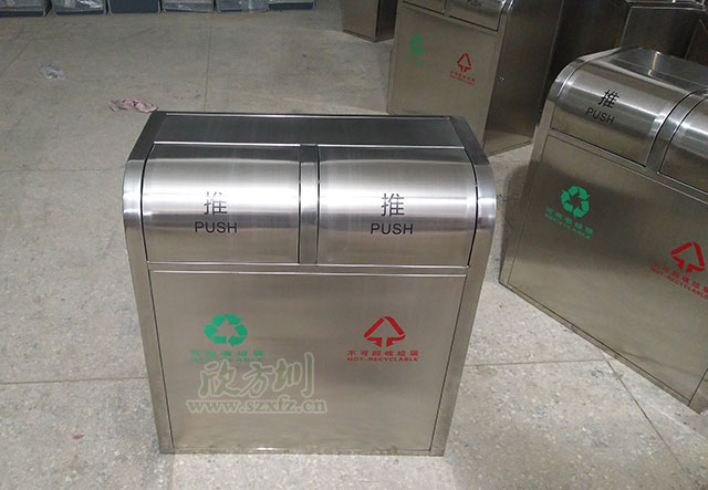 社区不锈钢果皮箱