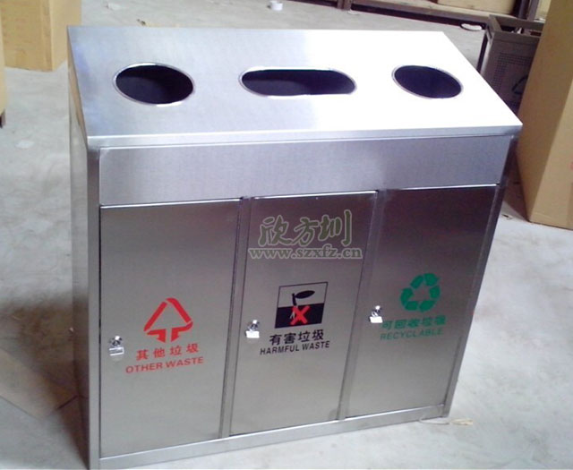 三分类不锈钢果皮箱