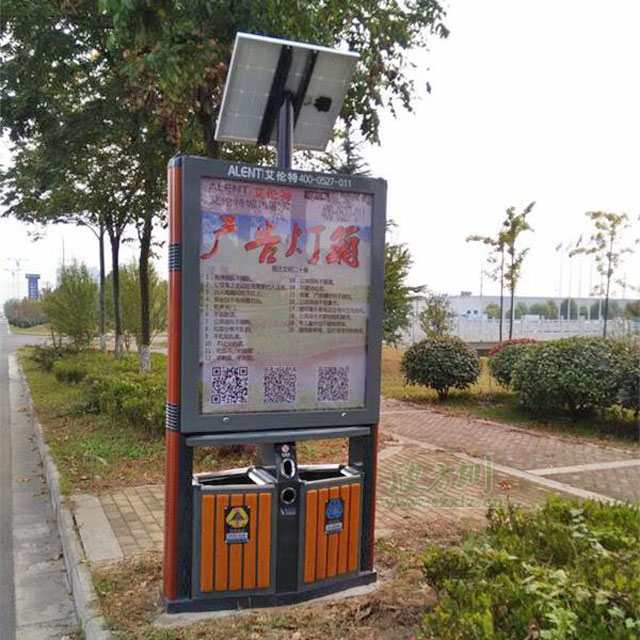 钢木广告果皮箱