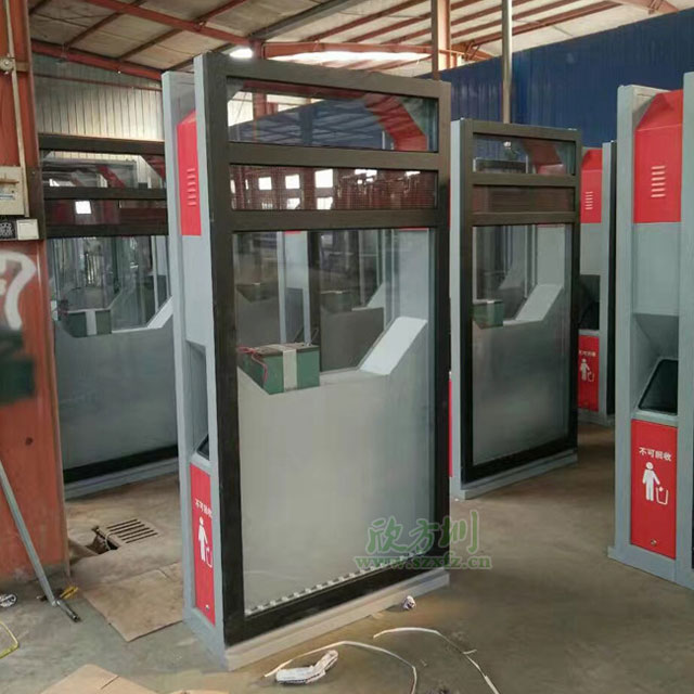 低碳太阳能广告果皮箱