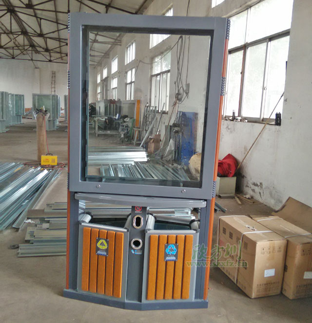 环卫广告果皮箱