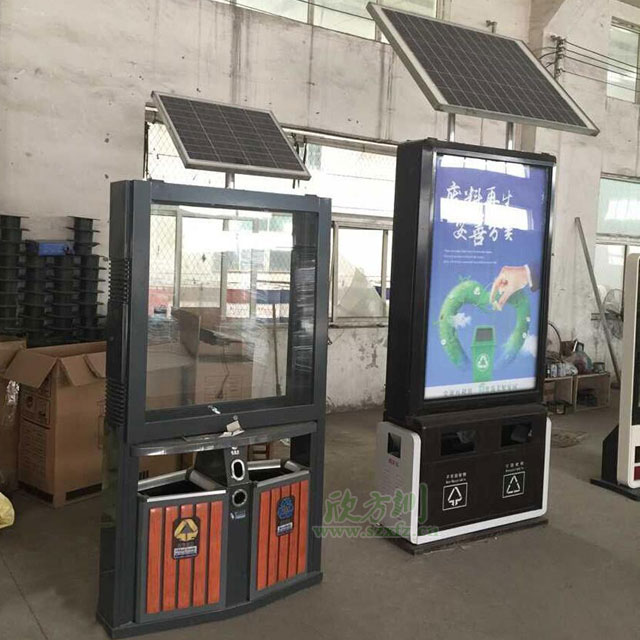 太阳能广告果皮箱