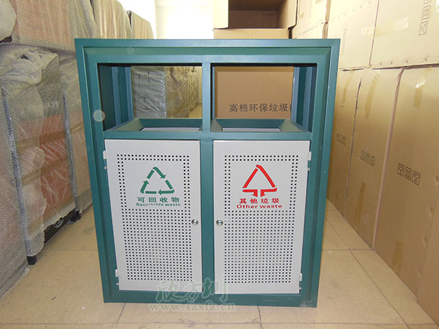 街道钢制果皮箱