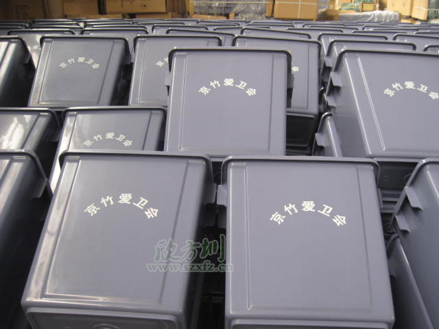 室内塑料果皮箱