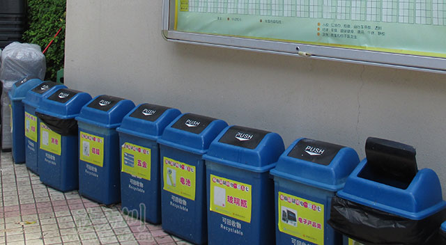 塑料方形果皮箱