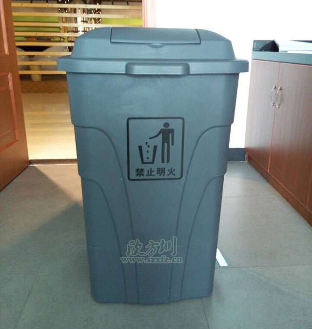 脚踏式塑料果皮箱