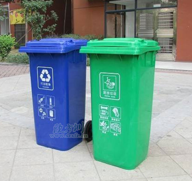 新料环保果皮箱