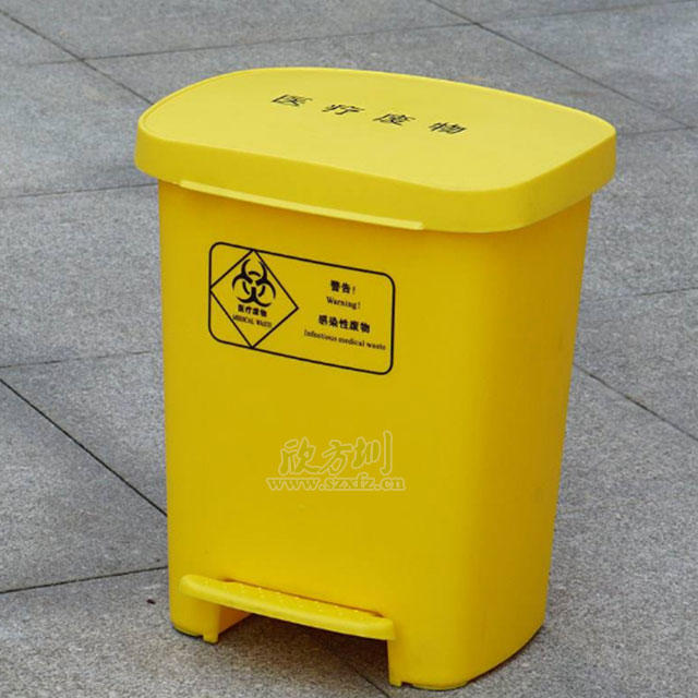 脚踏式医疗果皮箱